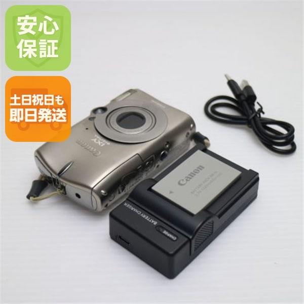 美品 IXY DIGITAL 2000 IS ゴールド Canon デジカメ 38