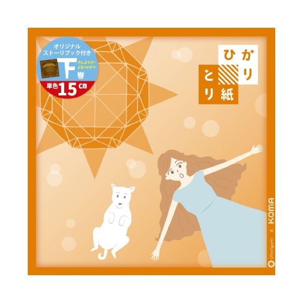 PSA10 ジャンプ フェスタ ワンピース トランプ 海軍 三大将