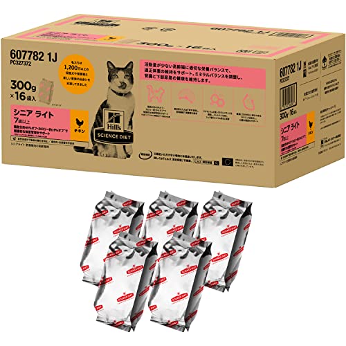 ヒルズ サイエンスダイエット 【Amazon.co.jp限定】キャットフード シニアライト 猫用 7歳以上 チキン 4.8kg (300g x16) 高齢猫 肥満 ドライ