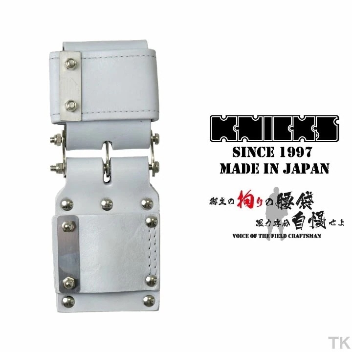 [即日出荷] KNICKS ニックス チェーンタイプ自在ホルダー KN-SE カスタムカラー /nx-kn-se-c2