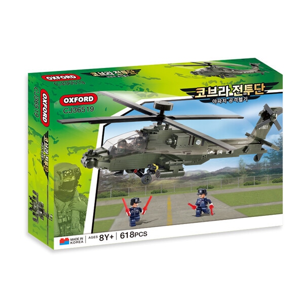 オックスフォード コブラ戦闘団 アパッチ 攻撃ヘリコプター CJ36519