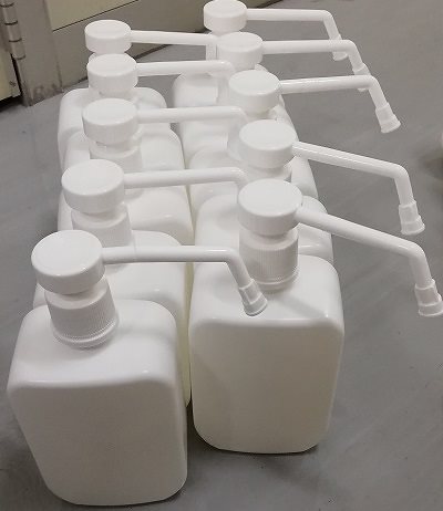 (翌日大阪発送) 500ml スプレーボトル 10個セット シャワー アルコール消毒噴霧器