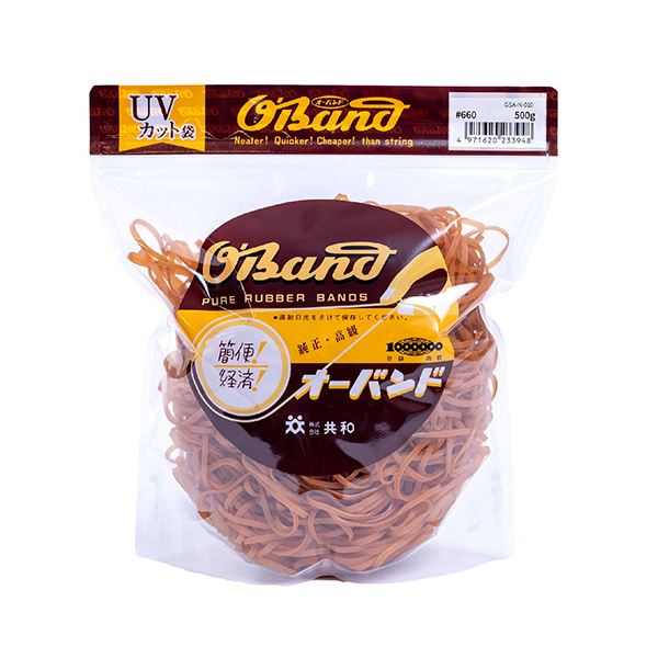共和 オーバンド#660 内径165mm 500g入 透明袋 GSA-N-010 1袋 4,871円