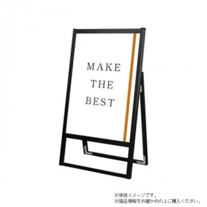 TOKISEI 常磐精工 ブラックフラットオープンスタンド看板B2片面 BFOSK-B2K
