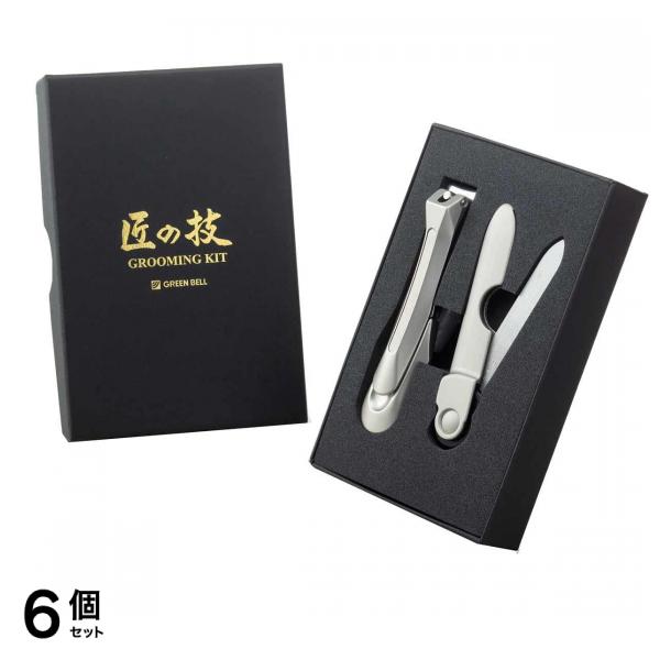 匠の技 グルーミングキット(G-3124) 2点セット 6個セット