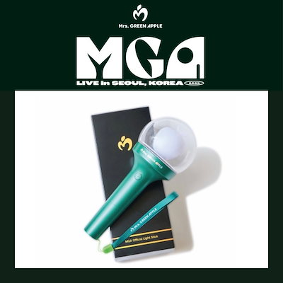 Light Stick ミニチュア-MGA MAGICAL 10 YEARS MGA Official Light Stick 10 YEARS ver. - メルカリ
