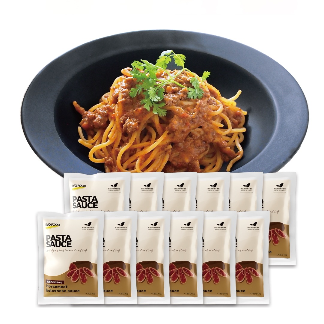 馬肉のボロネーゼ パスタソース 高タンパク質 低脂質　無添加 食品添加物不使用 常温保存 レトルト 12袋セット