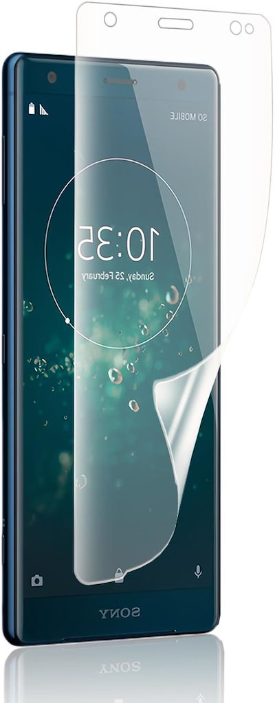 Qoo10] ガイド枠付き・簡単な貼り付け方Xperi : スマホケース