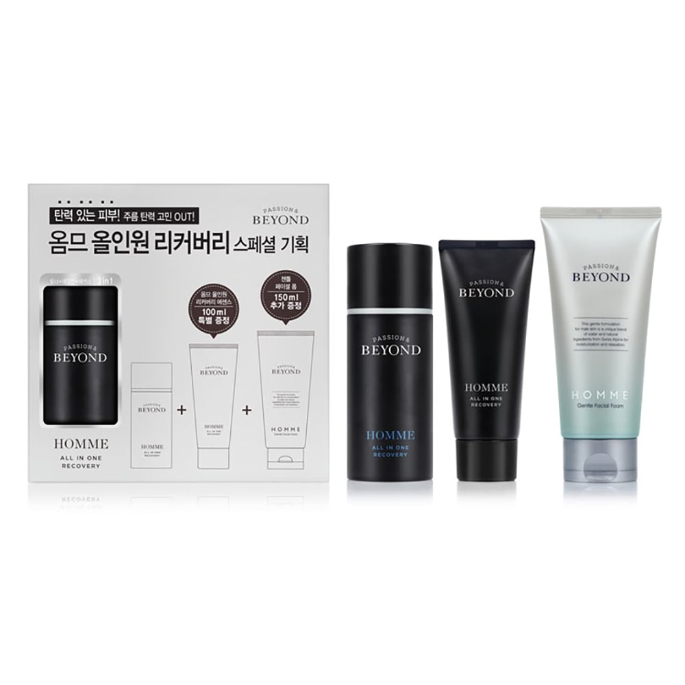 ビヨンドオム オールインワン リカバリー 企画セット(選択1)
