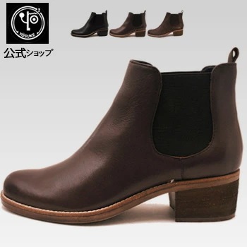 公式SHOP特典キズ補修液付 / ヨースケ サイドゴアブーツ レディース 本革 歩きやすい 5cm ヒール
