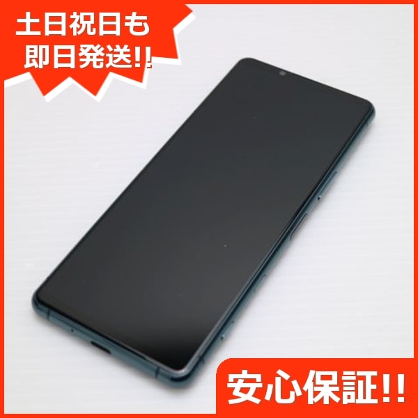超美品 Xperia 5 III SOG05 グリーン 本体 即日発送 土日祝発送OK 76
