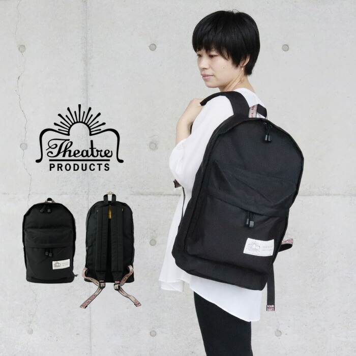 THEATRE PRODUCTS リュック レディース デイパック バックパック 7,392円