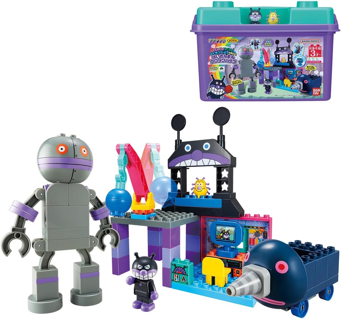 [バンダイ(BANDAI)] Blocklabo ブロックラボ だだんだん! もぐりん! バイキンじょうが作れる! ばいきんまんブロックバケツ
