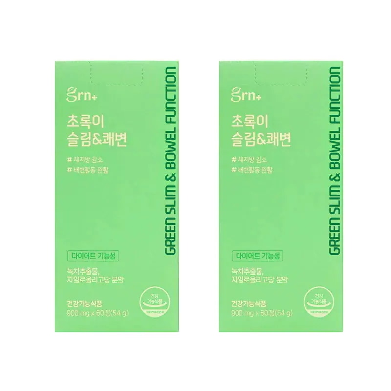 Qoo10] GRN+ 【メガポ限定本品特典】【食前・食後ダイエ : ダイエット