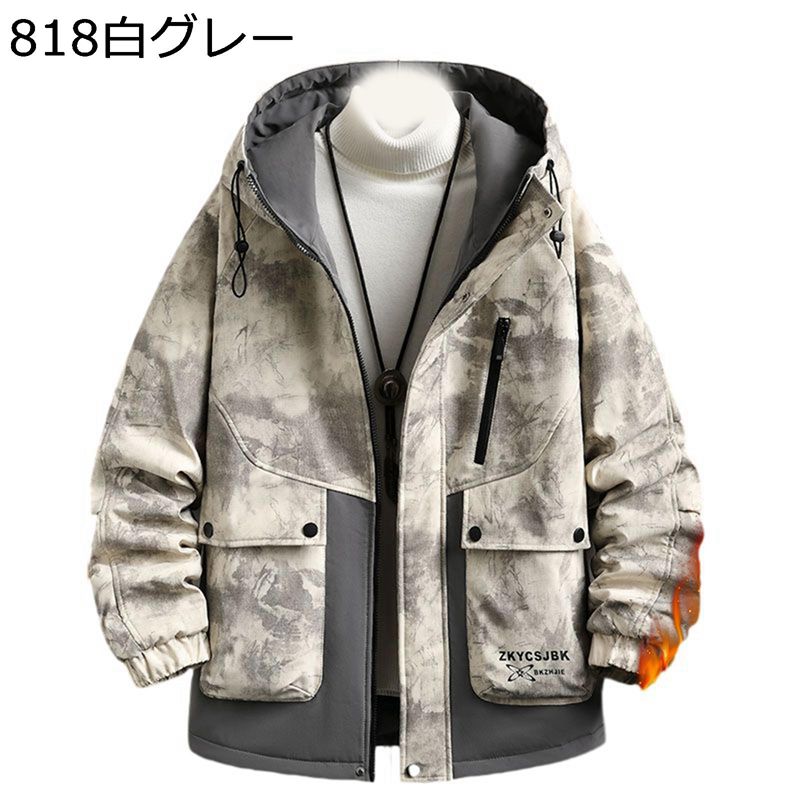 ボアジャケット メンズ ボアコート 長袖 フード タイダイ染 マウンテンジャケット 裏起毛 パーカー 秋冬服 ジップアップ 防風 防寒 レイヤード風 軽量 大人 かっこいい ビジネス 通勤通学 韓国