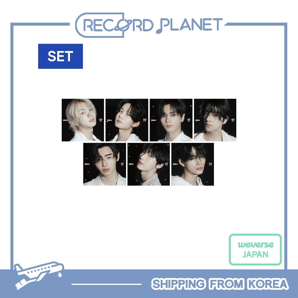 ONLINE特典+ [LUCKY DRAW] 7種セット ENHYPEN JAPAN 4th Single「宵 -YOI-」Solo Jacket