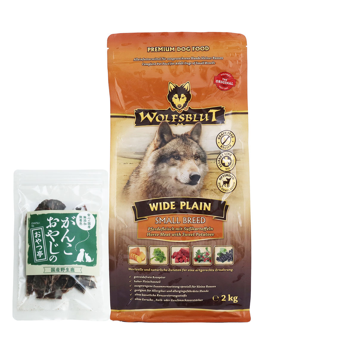 ウルフブラット スモールブリード ワイド プレーン（ホースとスイートポテト） 2kg 【国産鹿肉ジャーキー(お試しサイズ)】