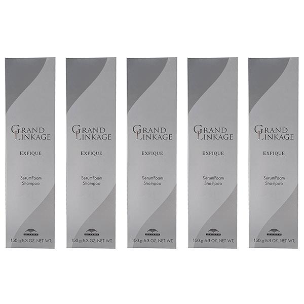 【5個セット】 ミルボン グランドリンケージ エクスフィーク セラムフォーム シャンプー 150ml
