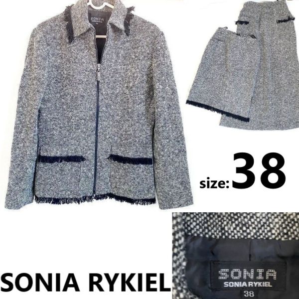 ソニアリキエル SONIAひざ丈＆ロング丈スカート /ジャケット /上下セットアップ スーツ 3点セット【38/レディースM/黒白】T12-05