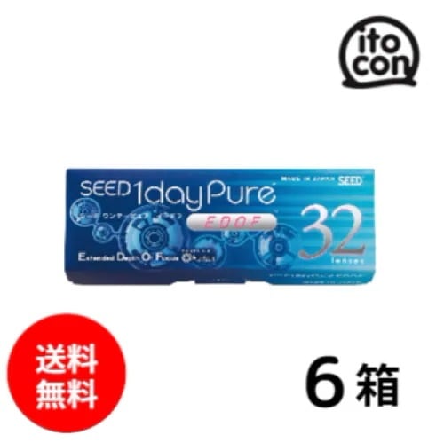 シード ワンデーピュア イードフ EDOF 32枚入り 6箱