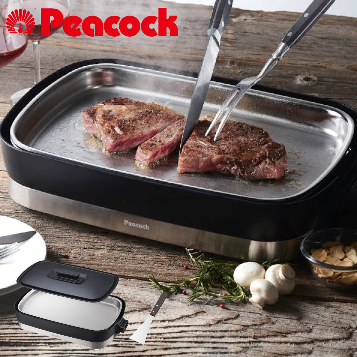 ホットプレート ステンレスホットプレート Mr.Steak House ミスターステーキハウス ステンレス ターナー付 焼肉 1000W 平面プレート 焼肉プレート 電磁調理器 調理家電