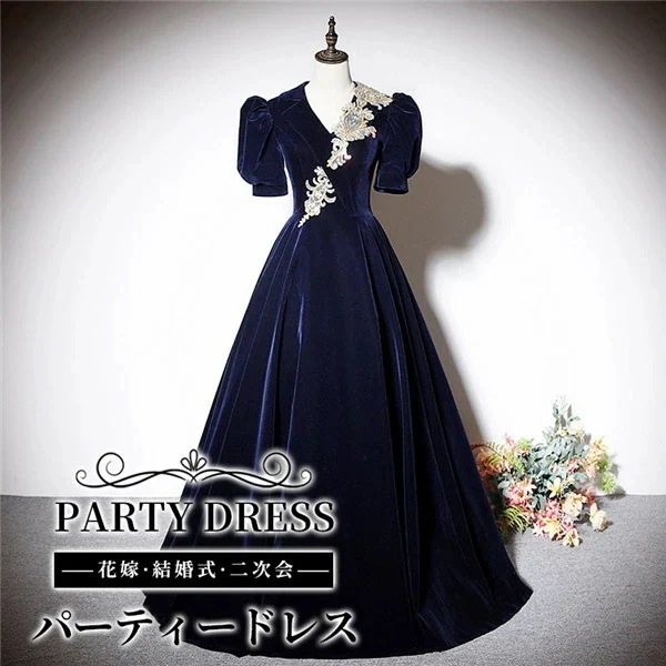 ベストセラードレス 大人 ピアノ 発表会 演奏会用ドレス ロングドレス 演奏会 イブニングドレス 結婚式 母親 ピアノ発表会 中学生 パーティードレス 発表会ドレス 黒 高校生 コンクール ロング 大