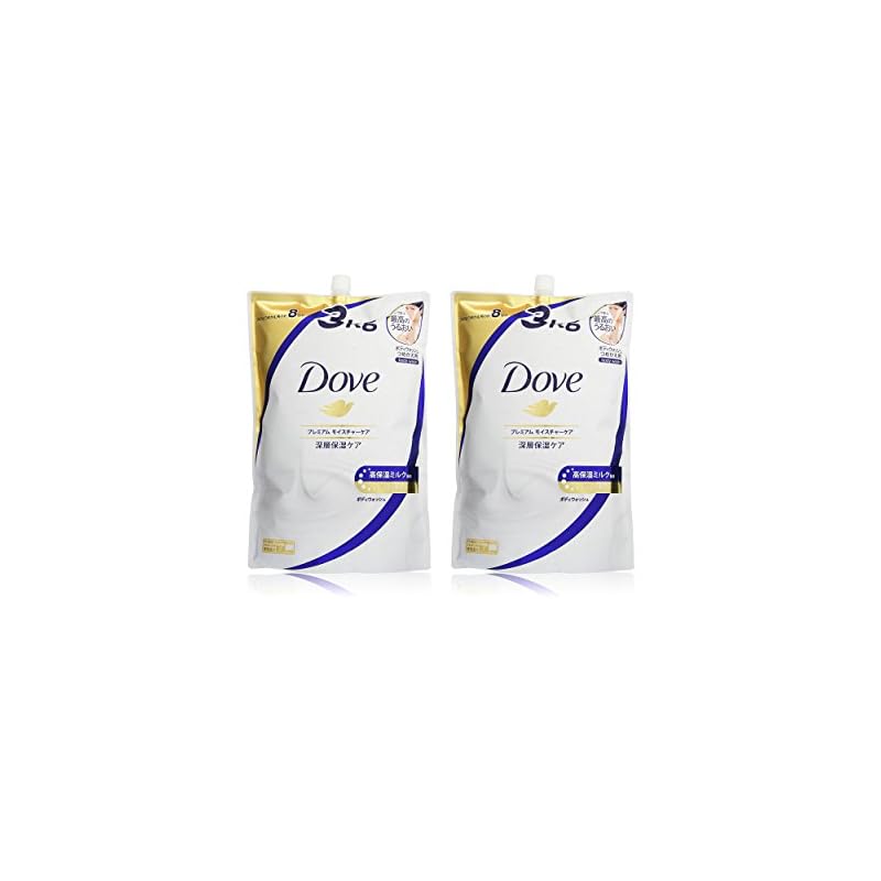 Dove(ダヴ) Dove ダヴ ボディウォッシュ プレミアム モイスチャーケア つめかえ用 3kg 2個 2袋