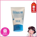 Qoo10] 「VQM ファイトシンクリーム 30ml