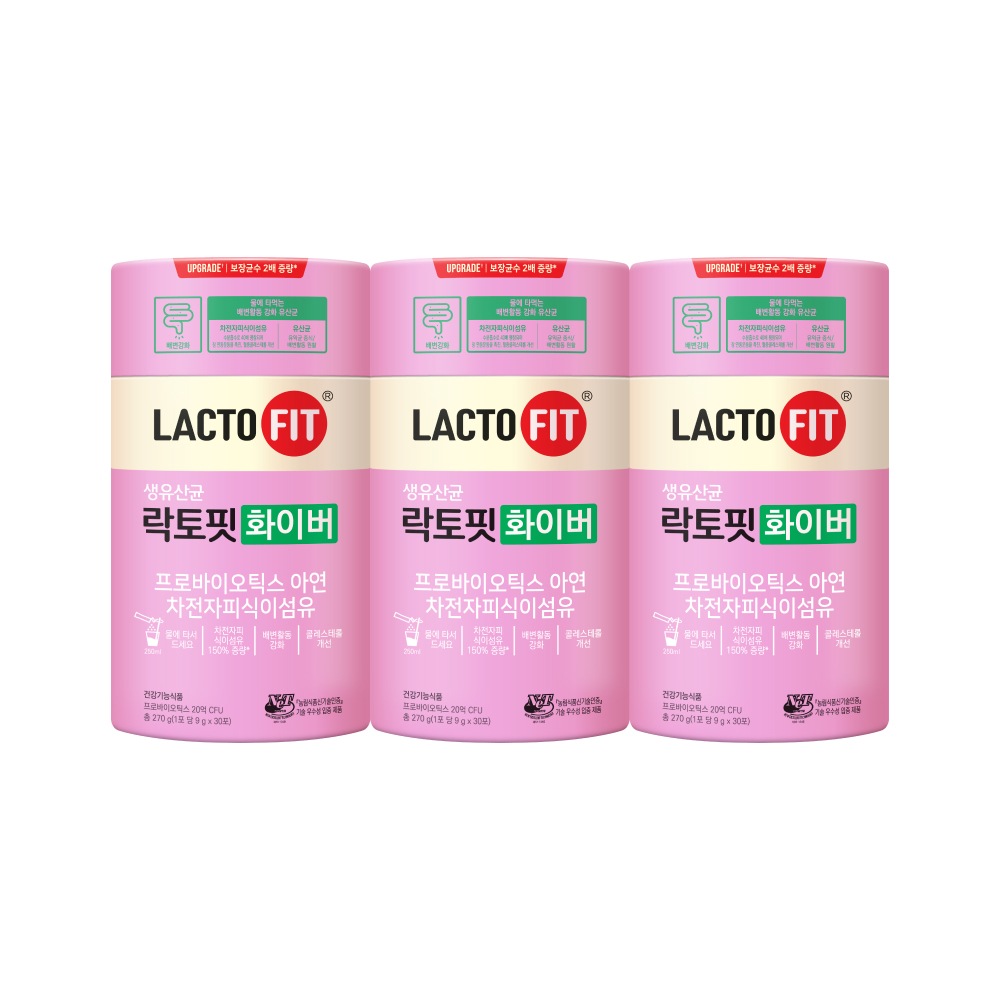 【1+1+1】ラクトフィット ファイバー 乳酸菌 30包