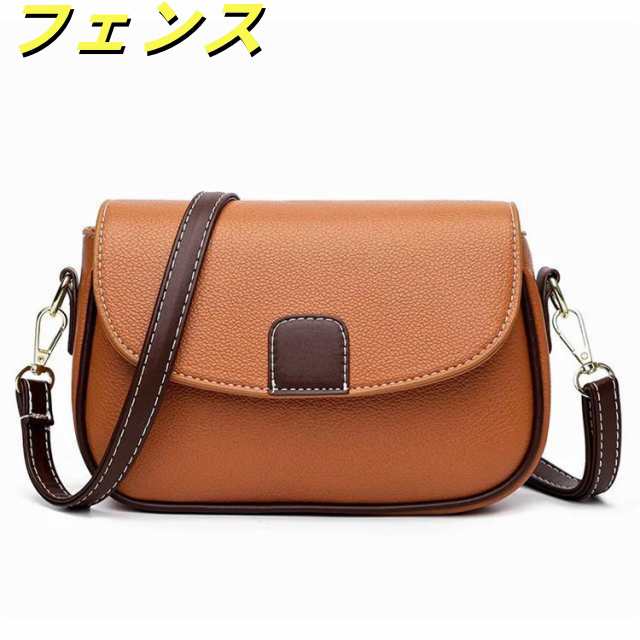 新作 PU革　ショルダーバッグ レディース　斜めがけ ハンドバッグ バッグ レディース ショルダーバッグ ミニバッグ ななめ掛け 肩がけ　バッグ