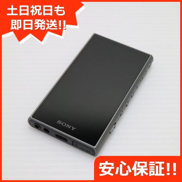 新品同様 NW-A306 グレー SONY オーディオ 即日発送 土日祝発送OK 80