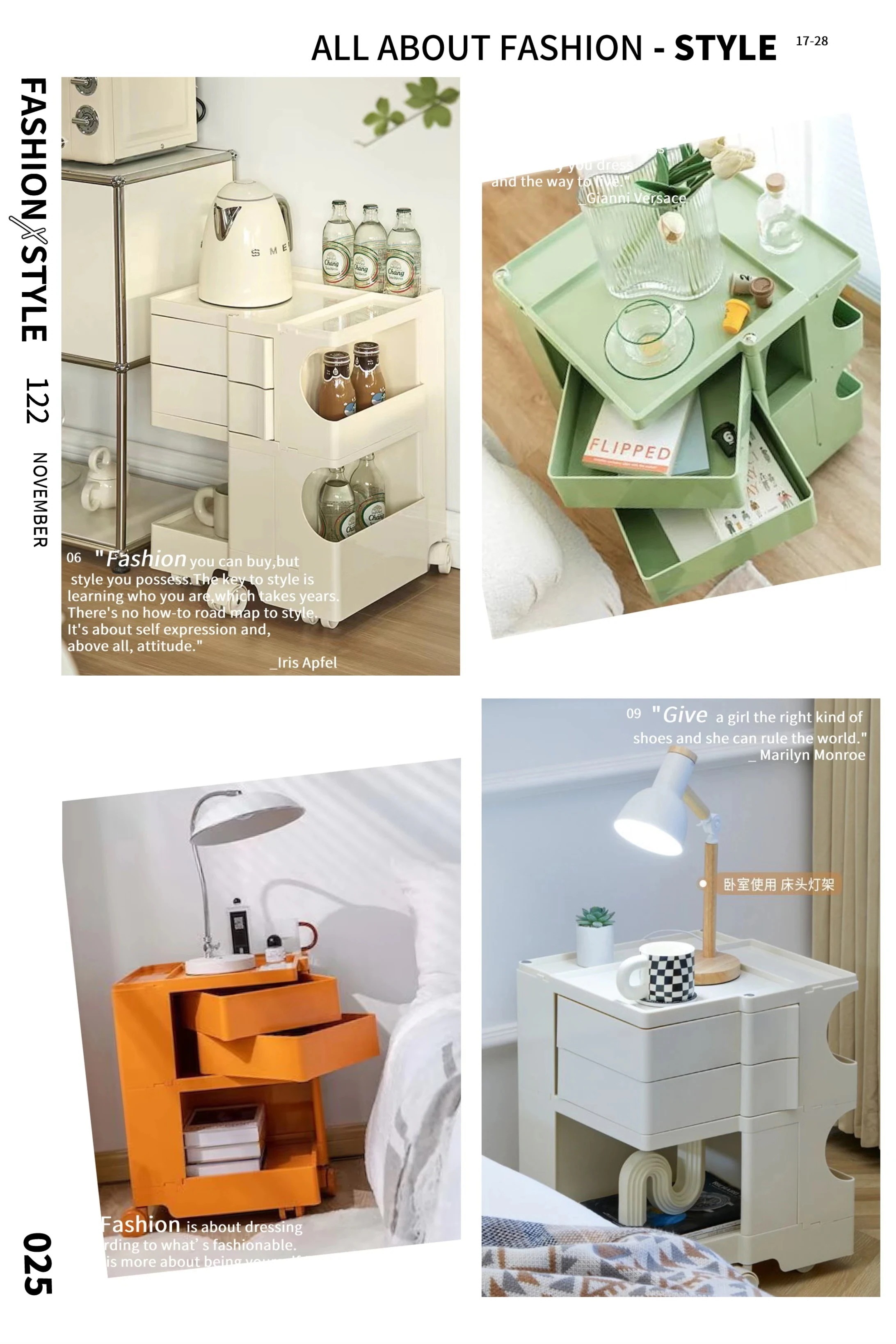 大人気24 360度回転 コンテナ トレイが回転する キャスターワゴンボビー ワゴン Boby Trolley コスメ収納福袋2025