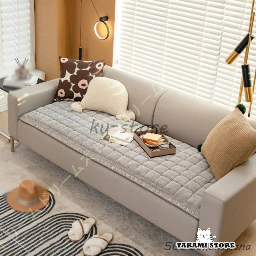 ソファーパッド 3人掛け 洗える 座布団 ざぶとん 長座布団 ソファー用 クッション ごろ寝クッション マット お昼寝布団 クッション かわいい おしゃれ ロング