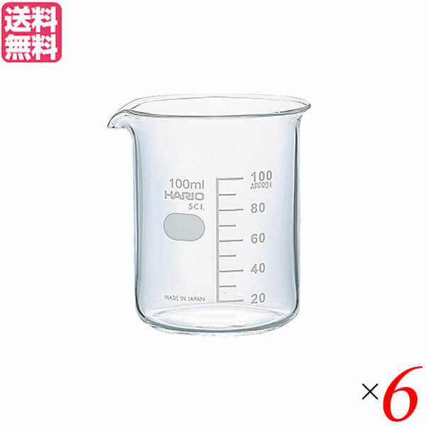 ビーカー ガラス 耐熱 生活の木 ガラスビーカー 100ml 6個セット