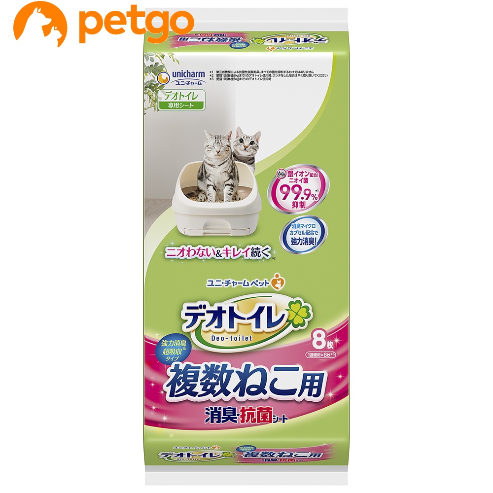 シート 猫用衛生用品 デオトイレの人気商品・通販・価格比較 - 価格.com