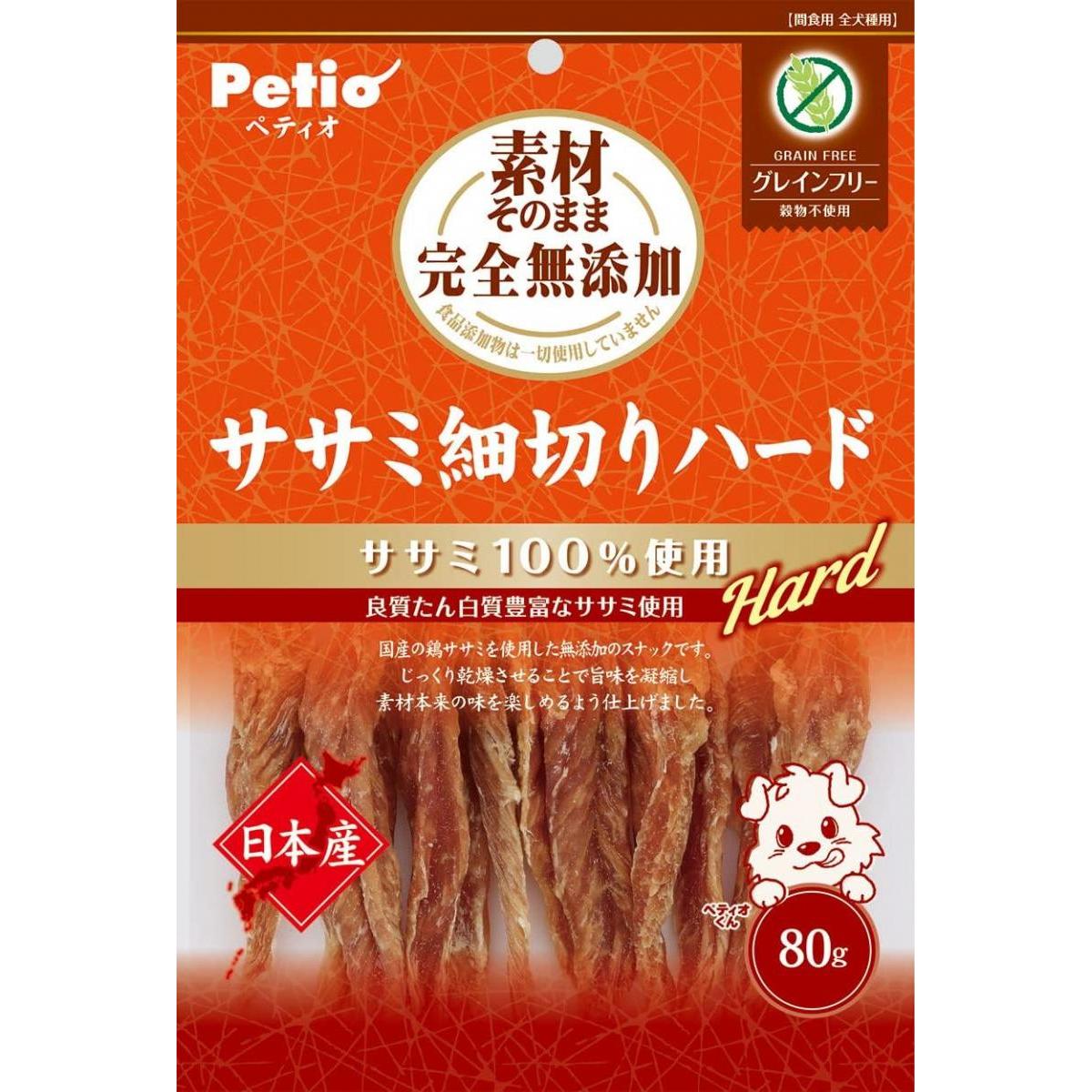 �y�e�B�I �f�ނ��̂܂� ���S���Y�� �T�T�~�א؂�n�[�h 80g