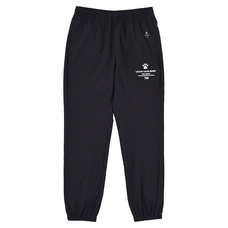 (ケレメ) ピステスーツ サッカー・フットサル ウェア(メンズ・ユニ) (KC25F308)