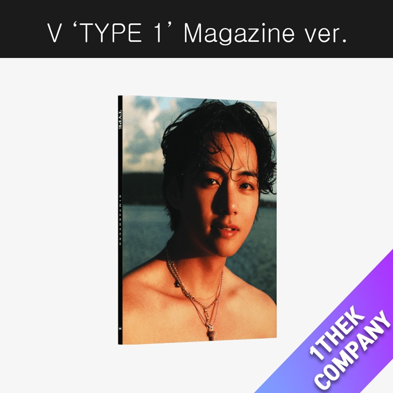V ‘TYPE 1’ Magazine ver.