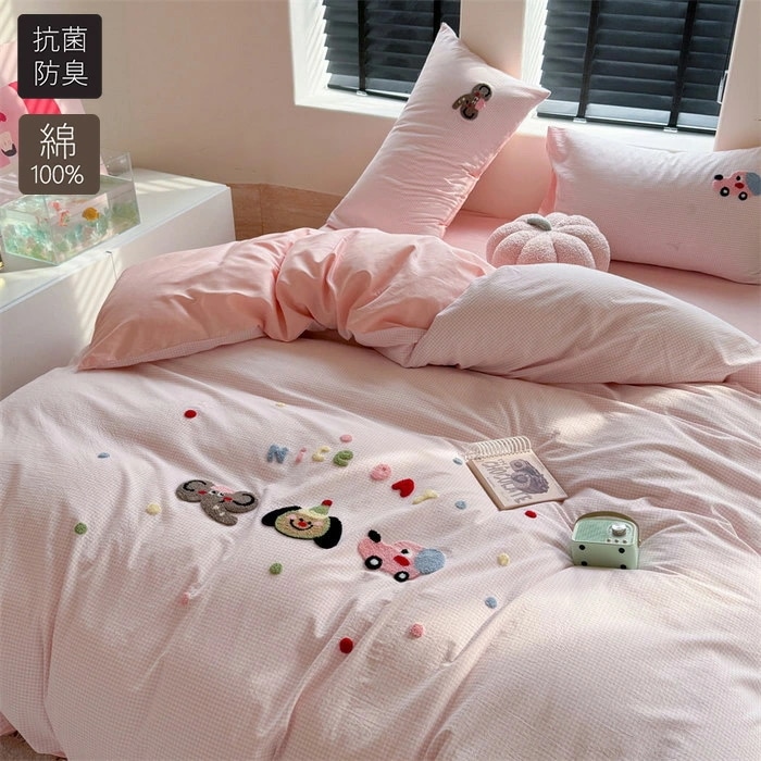 布団カバー 綿100％ シングル 3点4点セットかわいい 刺繍掛け布団カバーおしゃれ 羽毛布団カバー セミダブル 素肌にやさしい ふとんかばー 敷布団カバー 寝具カバーセット カバーセット ベッド用