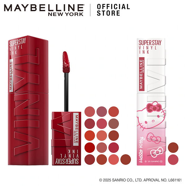 Qoo10] MAYBELLINE NEW YORK SPステイ ヴィニルインク 選べる16色
