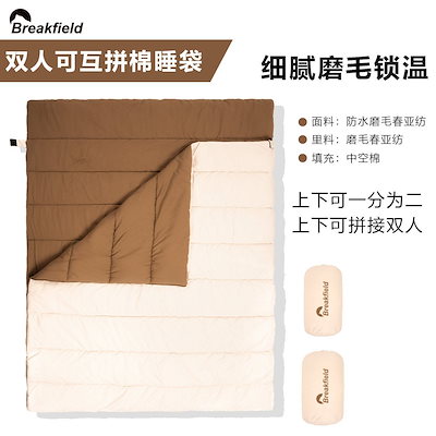 treasure superstar ssyg トレジャー　ロンドン コンプ treasure superstar ssyg トレジャーロンドン コンプ