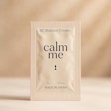 Qoo10 – 「calm me（カームミー）」のショップページです。