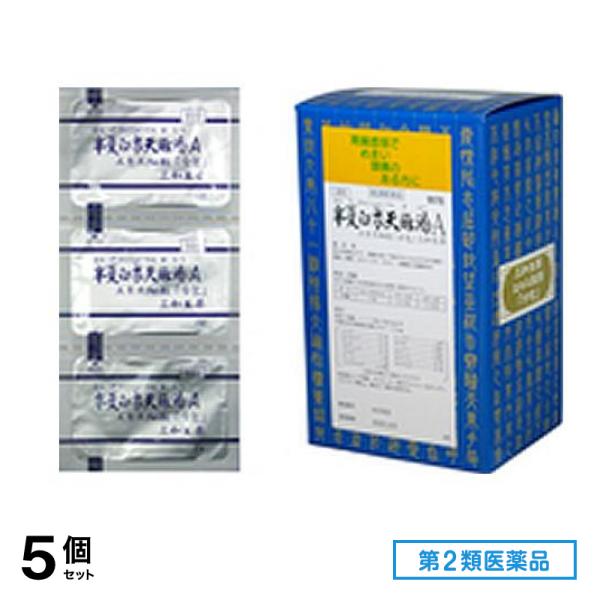 第２類医薬品 320半夏白朮天麻湯Aエキス細粒「分包」 三和生薬 90包 5個セット