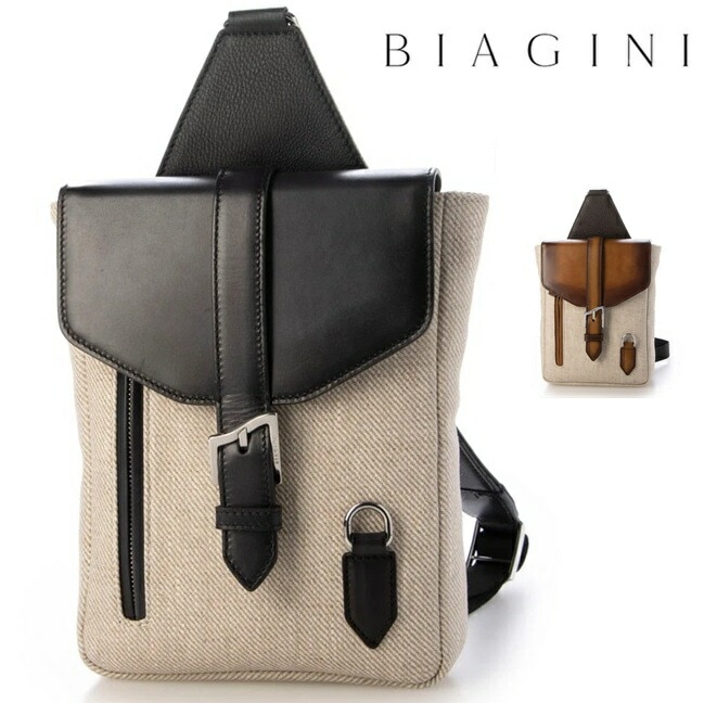 BIAGINI 1968 ビアジーニ SILVANO BIAGINI バッグ ボディバッグ おしゃれ ショルダーバッグ メンズ レザー ショルダー レザー キャンバス 旅行バッグ パティーヌ仕上げ ウ