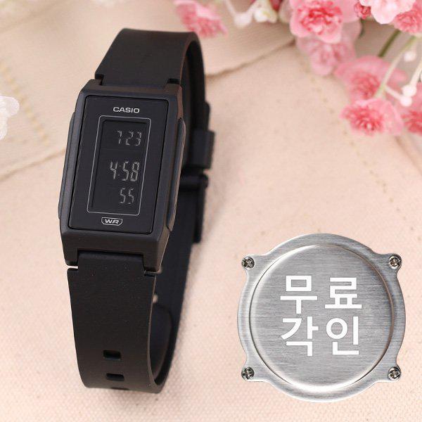 無料刻印 LF-10WH-1 デジタル レディース ウレタン時計 d