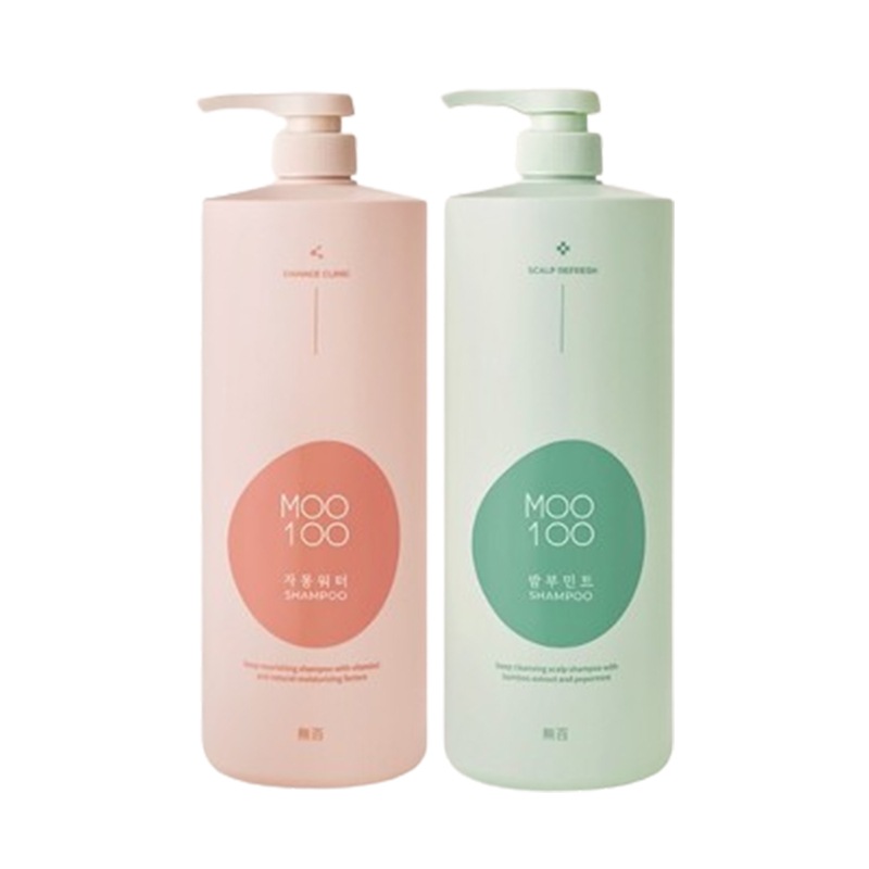 無百　弱酸性 頭皮シャンプー&鎮静トリートメント1500ml大容量セット ヘアケア / ディープクレンジング / コンディショナー / ダメージ 10,286円