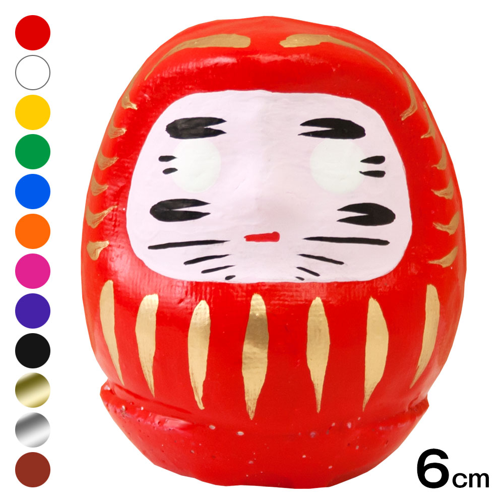 Qoo10] 高崎だるま 可愛い12色のミニ縁起だるま