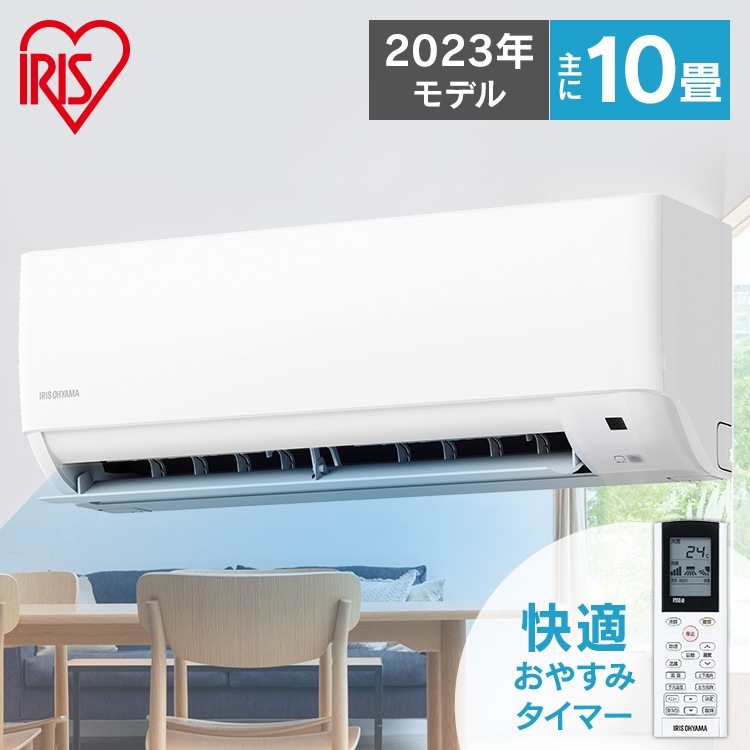 アイリスオーヤマ IHF-2807G 価格比較 - 価格.com