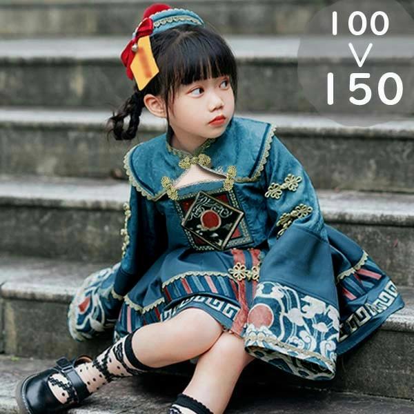 ロリータ 中華風 チャイナ lolita キョンシー ゾンビ コスチューム チャイナ服 キッズ 子供 ワンピース ジャンパースカート 可愛