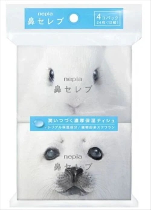 【メーカー/問屋直送品】ネピア鼻セレブポケットティシュ４個パック 【 王子ネピア 】 【 ティッシュ 】100点セット